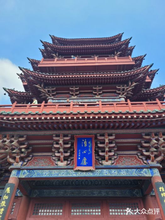 开封府图片