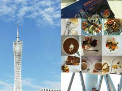 -广州塔卢特斯法国旋转餐厅