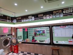 -WASHME大洗屋(虹桥南丰城直营店)