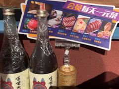 -老牌坊云南鱼豆花火锅(哈西万达店)