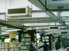 -先锋书店(五台山总店)