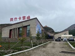-祁连山·岗什卡雪峰景区