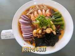 -燕春饭店(公园里店)
