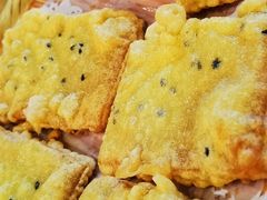 台式年糕双拼-台北楚楚园馅饼粥(虹桥南丰城店)