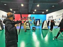 -巴克创奇梦工厂
