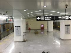 -中山路(地铁站)