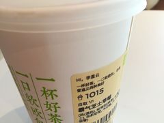-奈雪的茶(东原悦荟店)