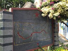 -铁路文化公园