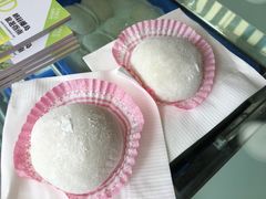 -澳门长洲糯米糍(柯打苏沙街店)