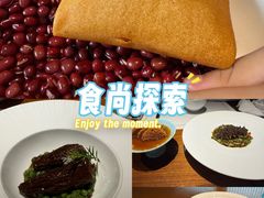 -觀芷隐轩