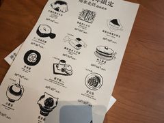 -半勺舒舒(太乙店)