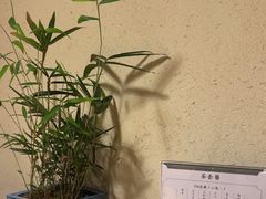 -竹里馆 ·茶食(奥体店)