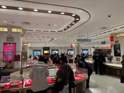 -菜百首饰店(总店)