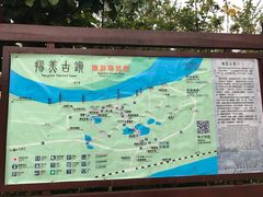 -扬美古镇景区