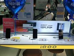 -苏宁易购(Suning Pro北京回龙观店)