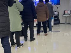 -上海银行(康桥支行)