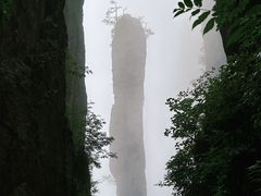 -恩施大峡谷