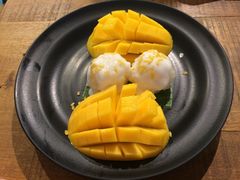 -Mango Tango