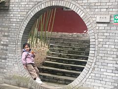 -兴教寺