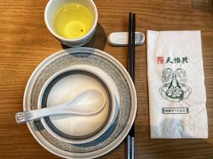 -天怡興·百年蒸饺(中心书城店)