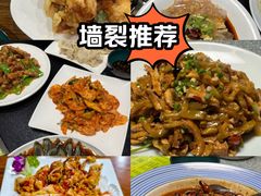 -前海沿·青岛菜(五四广场永旺店)