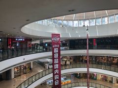 -万达广场(济南魏家庄店)
