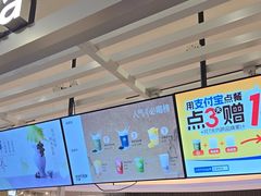 -茶百道(京华城店)