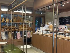 -evoojoo面包商店