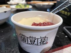 -川西坝子火锅(清江东路3.0直营店)