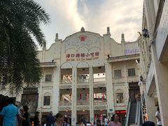 -海口骑楼小吃街