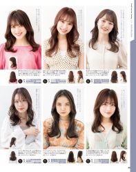 -雅仕 HAIR SALON 美发沙龙
