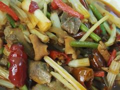 泡椒鸡杂-老幺泉水鸡