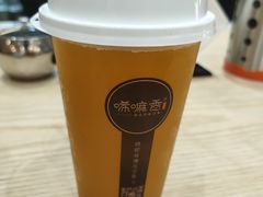 杏皮水-唏嘛香·金城牛大(虹口龙之梦店)