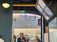 -章记星洲 · 新加坡餐厅(望京店)