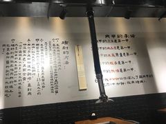 -肉甲韩国木炭烤肉(新壹街1店)