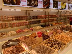 -品忆香炒货工坊(西稍门店)