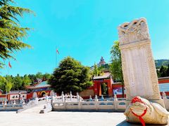 -龙口南山旅游景区