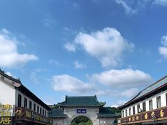 -北山公园