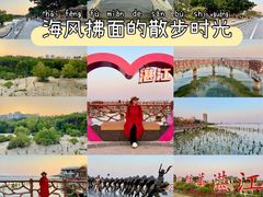 -霞山观海长廊