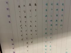 -雷神拉面(财富中心玉米楼店)