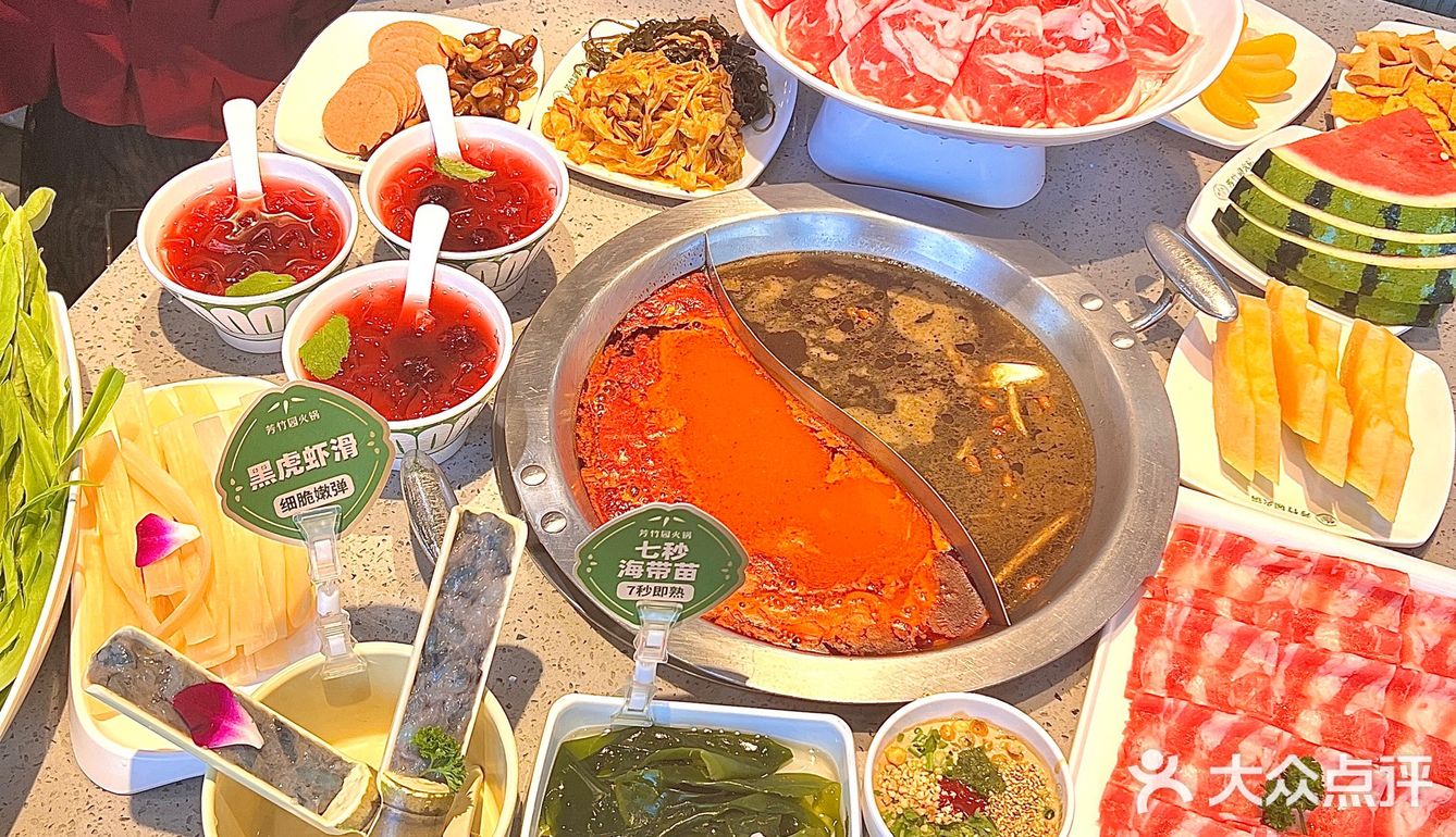 七夕一起吃火锅吧 毕竟还有包包和杯子给你