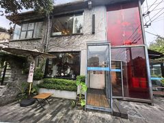 -树厨贵州菜(铜仁花果山店)