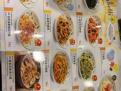 -萨莉亚意式餐厅(悦荟广场店)