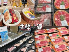 -七鲜超市(瑞虹天地太阳宫店)