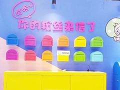 -深圳来福士广场