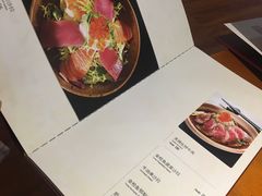 菜单-游You House(西单老佛爷店)