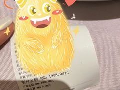 -鼎鼎香·港式火锅(北京SKP店)