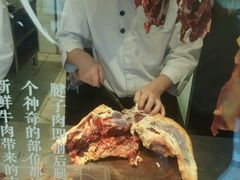 -左庭右院鲜牛肉火锅(南通CBD大有境店)