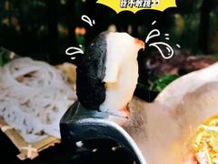 -湊湊火锅·茶憩(郑州绿地新都会店)