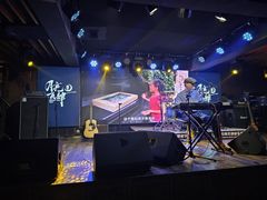 -热河以北x月亮瓦肆livehouse(环山路店)
